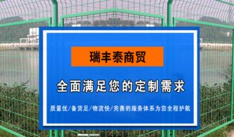深圳企業網絡營銷推廣方案 以富海360與深圳市東方富?？萍紴槔?></a></div>
<div   id=