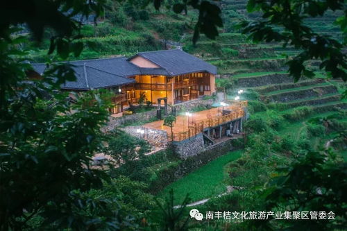 文化和旅游部關于實施旅游服務質量提升計劃的指導意見